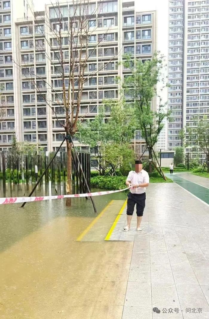 入住不到一年,每逢大雨"水都到脚脖子了|积水|北京市_新浪新闻