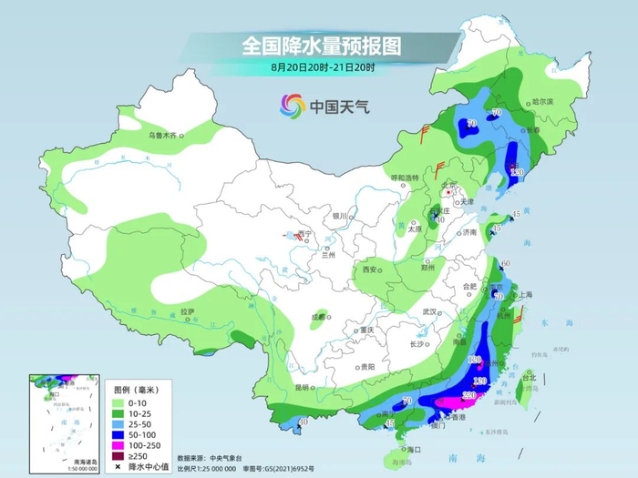 新"台风胚胎"形成!雷雨持续!未来海南天气