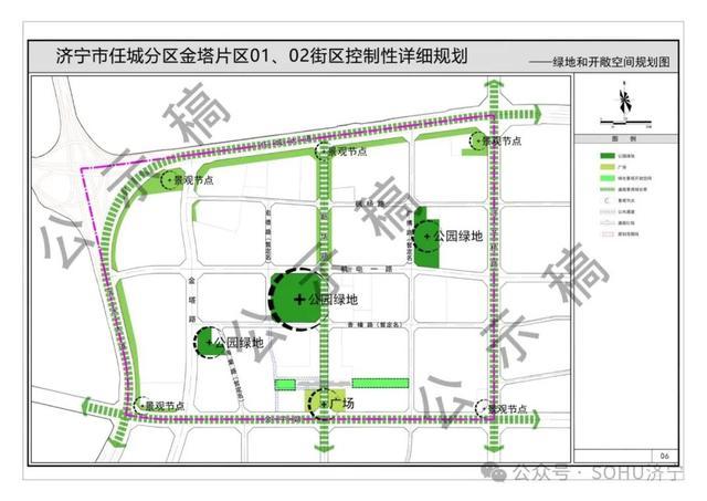 涉及土地约166公顷!济宁市任城区一街区控制性详细规划出炉