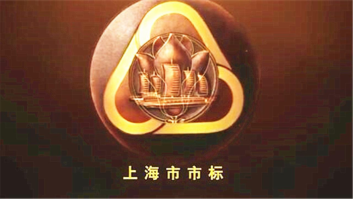 长江口二号沉船究竟是一艘怎样的船答案就在上海市市标中
