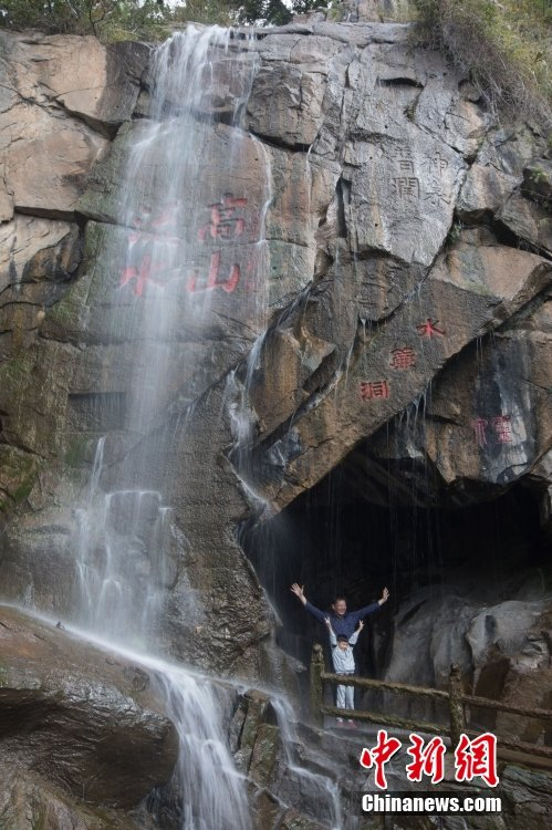 【这个城市有点潮】连云港:缘从"西游"起 梦回"花果山"|花果山|水帘洞