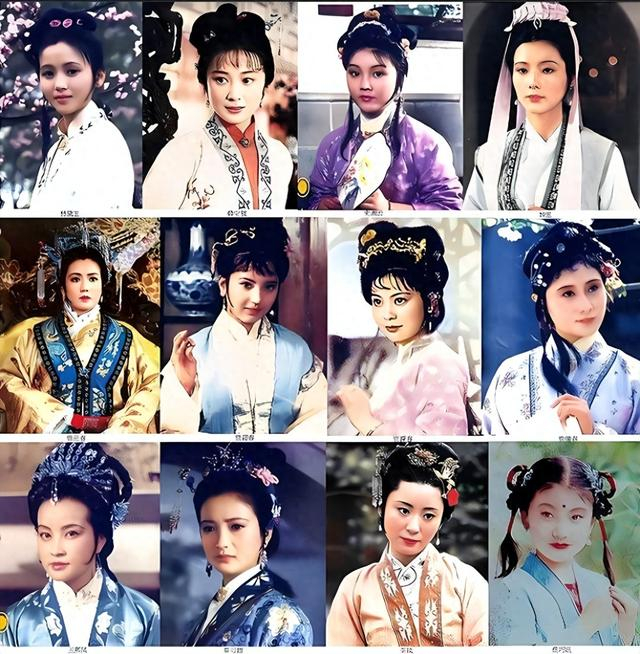 87版《红楼梦》最初演员名单及定妆照曝光,王扶林选角眼光太准了