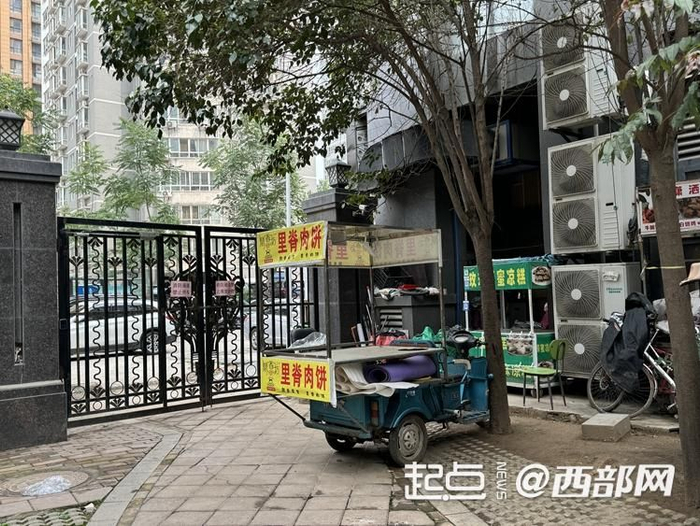 西安市莲湖区宫园观邸小区消防通道入口处