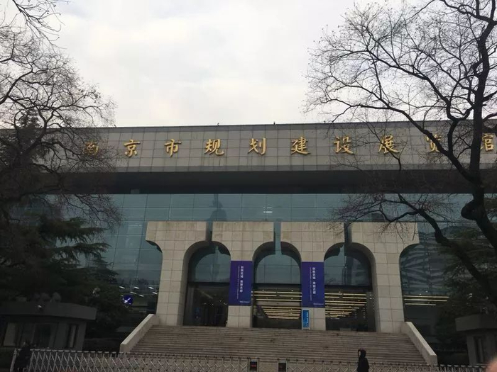 南京市|玄武门_新浪新闻