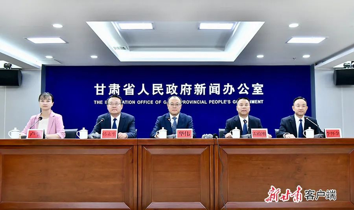 新闻发布会现场