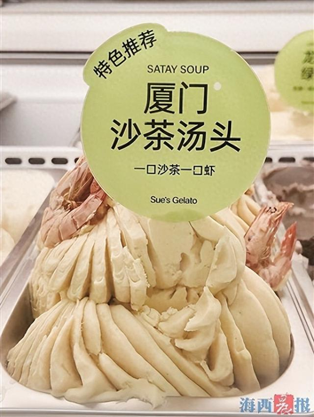 记者 王世伟 摄