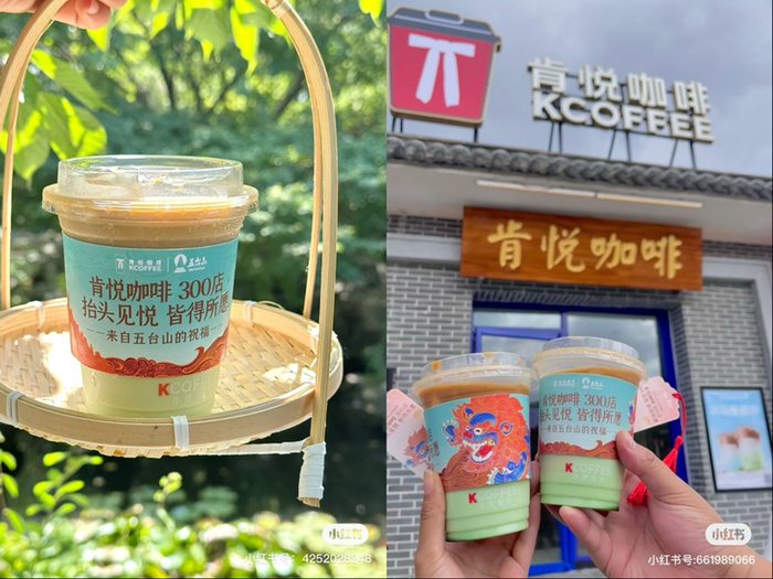 （图片来源：小红书@小樱知食园、小红书@only_man）