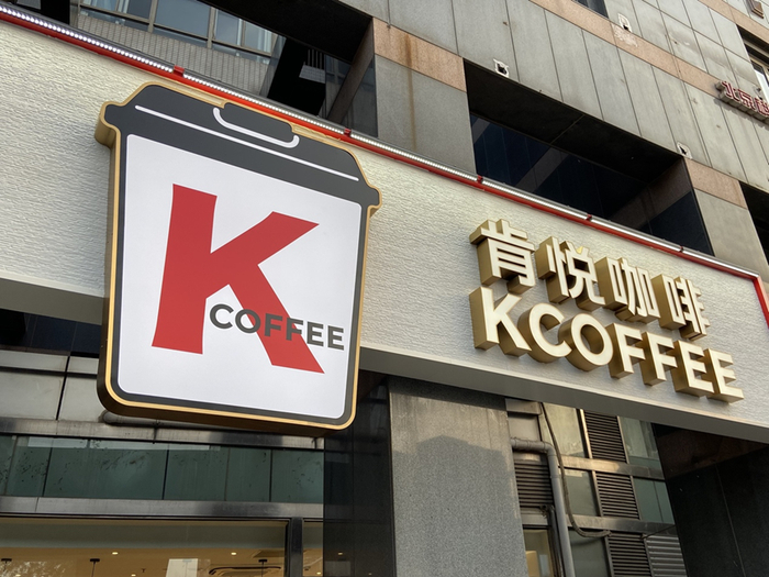 （图片来源：视觉中国）