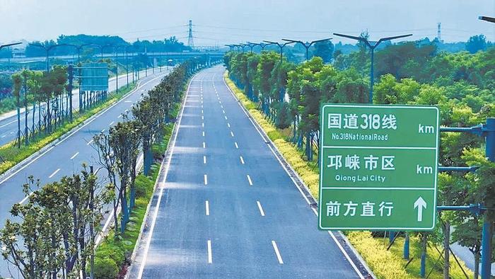 天新邛快速路图片