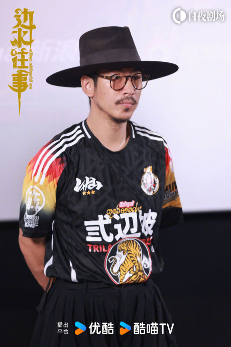 江奇霖|往事|沈星_新浪新闻