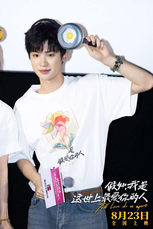 黄明昊。主办方供图