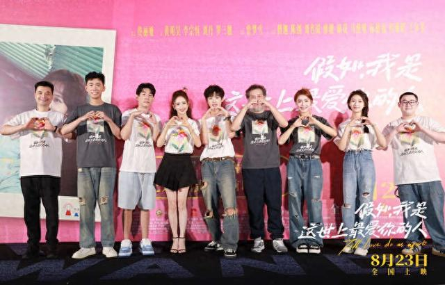 首映礼现场。主办方供图