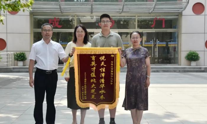 石家庄精英中学_石家庄精英中学一年学费多少_石家庄精英中学是公立还是私立