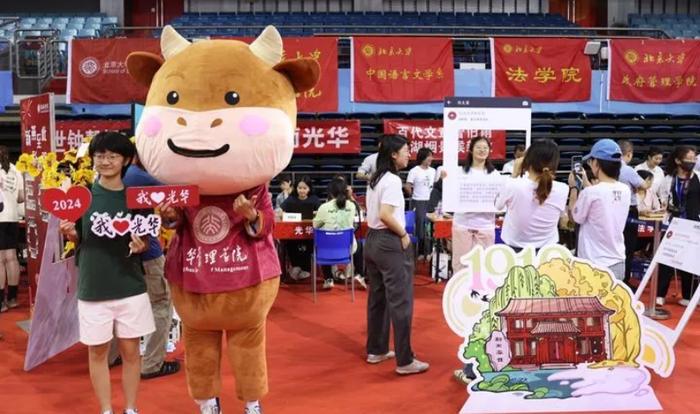 石家庄精英中学是公立还是私立_石家庄精英中学_石家庄精英中学一年学费多少
