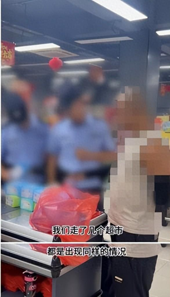 视频截图
