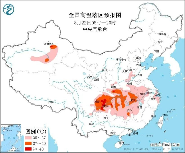 来源：成都气象、四川气象、中国天气网