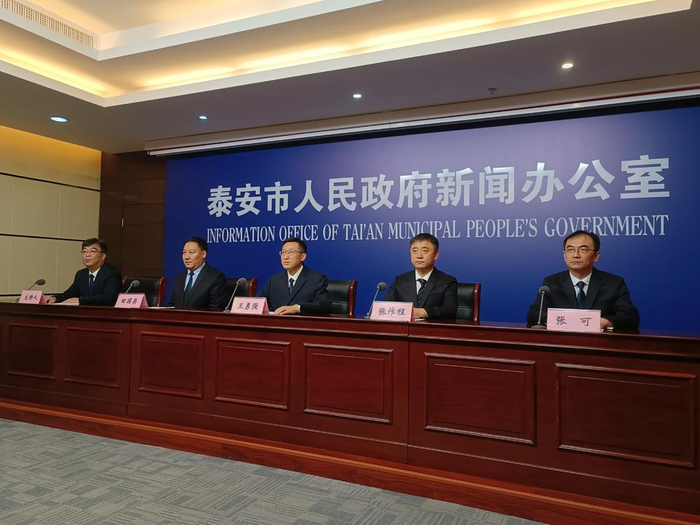 泰安优化调整6条旅游公交线路，将泰城“串珠成链”-泰安公交车查询路线查询