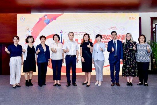 HIV持续关怀倡导疾病教育合作项目(第二期)启动。国艾工作个挑 主办方供图