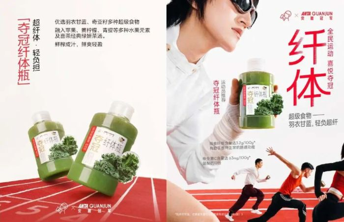 图片来源：喜茶