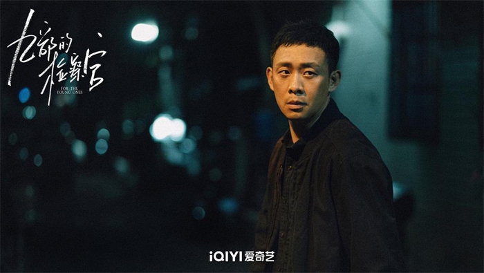 雷旭（张译 饰）