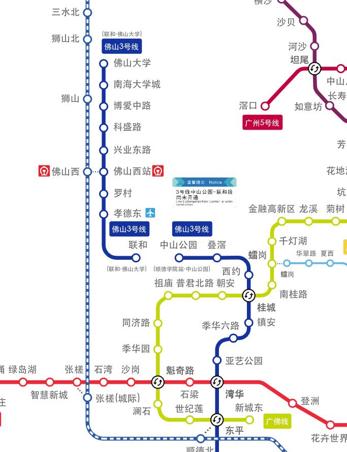 增城地铁线路图图片