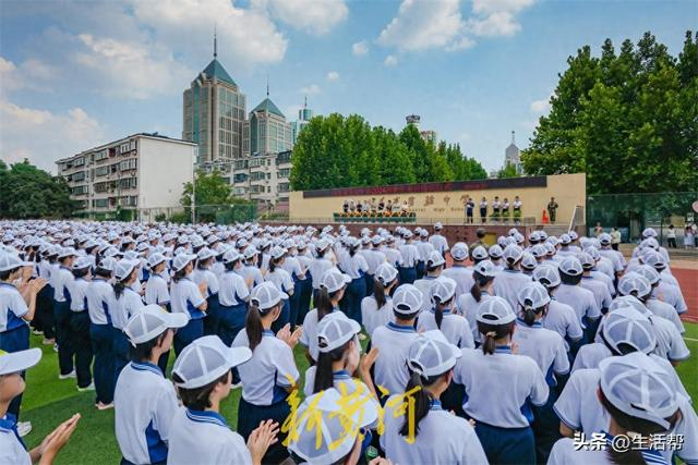 展青春英姿!省实验中学新生军训结训仪式举行