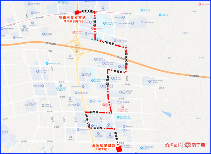 W36路（地铁快巴7路）走向示意图。（南宁公交集团邕城公交公司供图）
