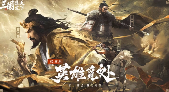 图源：B站截图