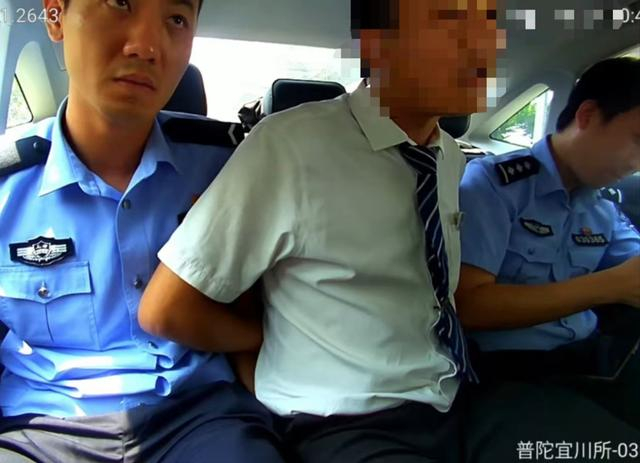 抓捕嫌疑人执法记录仪截图