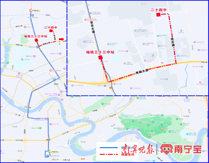 W37路（地铁快巴8路）走向示意图。（南宁公交集团邕城公交公司供图）