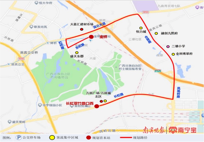 W31路（地铁快巴9路）走向示意图。（南宁公交集团邕城公交公司供图）