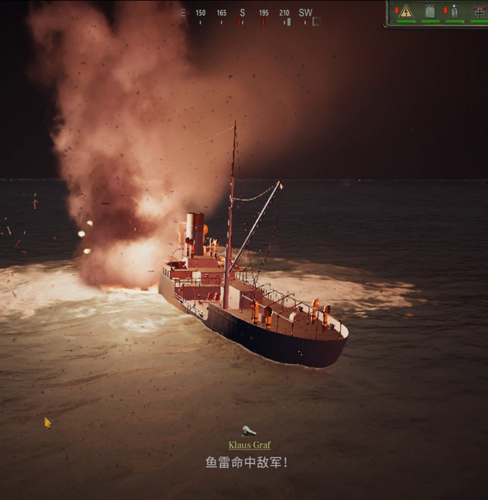 轰