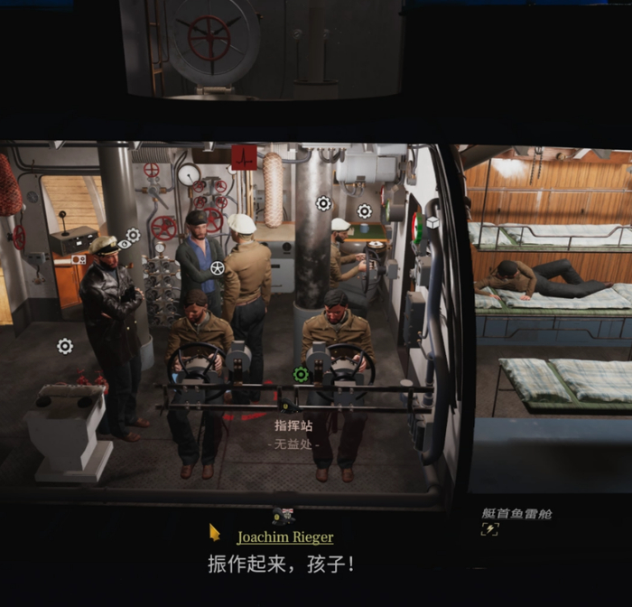 别叫