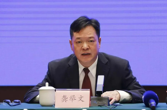 龚举文（资料图）