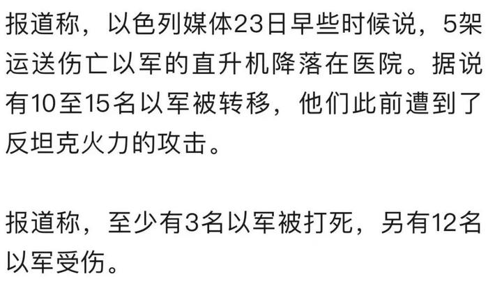 上海地铁所有线路均恢复正常运营