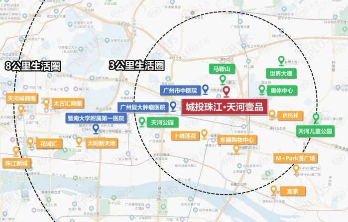 最近报价！天河城投珠江天河壹品96~126㎡房源约630万元/套起|珠江|天河|城投_新浪新闻