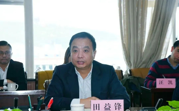 年仅50岁 申通地铁常务副总经理,申凯公司董事长田益锋突发疾病去世