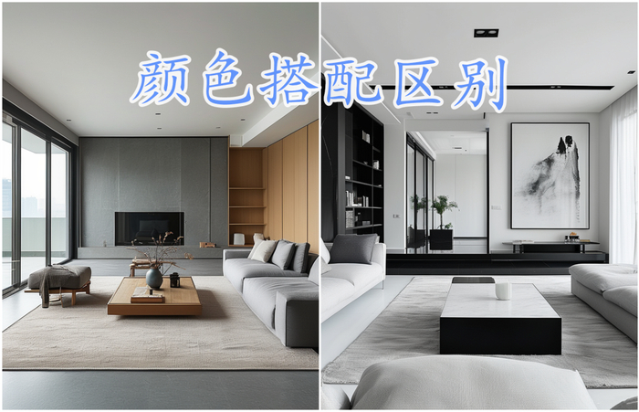 同一个装修风格，差别怎么如此大，怎么选装修风格，才不会翻车？