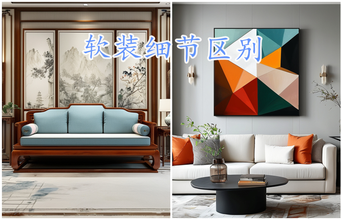 同一个装修风格，差别怎么如此大，怎么选装修风格，才不会翻车？