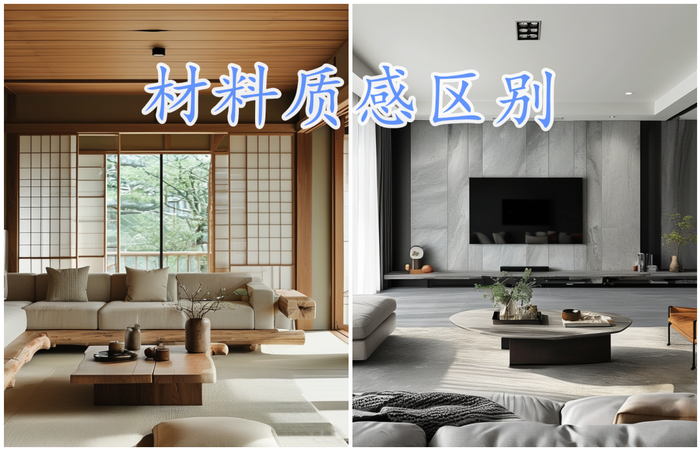 同一个装修风格，差别怎么如此大，怎么选装修风格，才不会翻车？