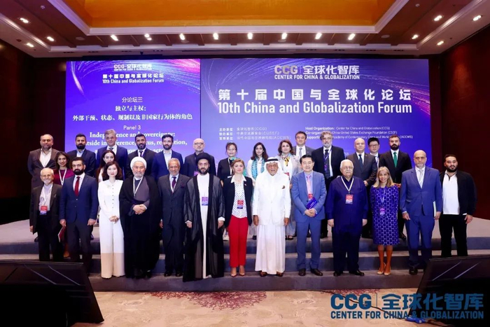 贺文萍:各种因素交织造成了当今中东局势,世界利益将受影响