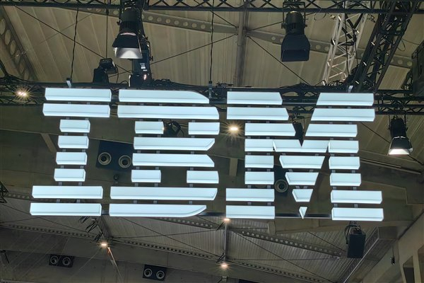 IBM中国研发测试部门突然关闭！裁员1000多人 赔偿N+3-ibm中国实验室