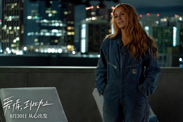 布蕾克·莱弗利饰演莉莉