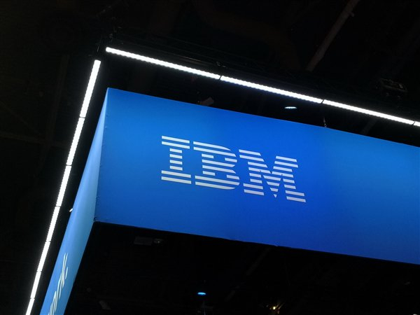 IBM中国研发测试部门突然关闭！裁员1000多人 赔偿N+3-ibm中国实验室