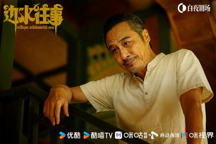 吴镇宇 饰 猜叔