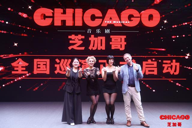 活动现场（北京四海一家供图）