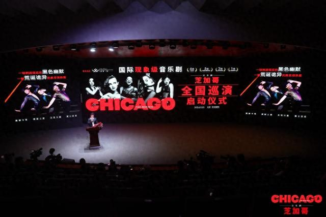 活动现场（北京四海一家供图）