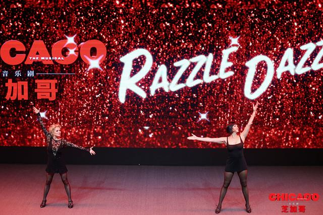 活动现场（北京四海一家供图）