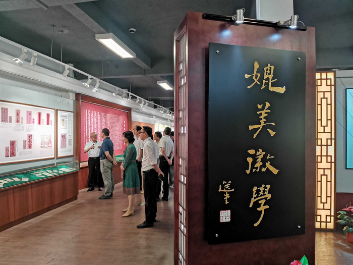汕头加强侨批档案的保护研究和开发利用工作 林鹏 摄