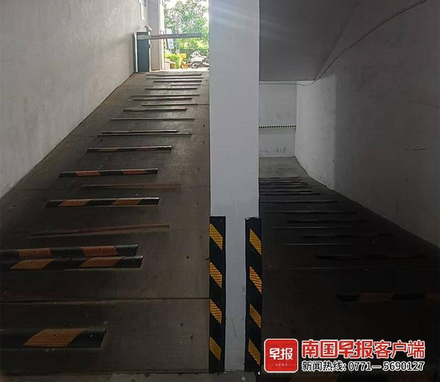 绿地中央广场写字楼电动自行车地下停车场联络道上的减速带。南国早报全媒体记者 何坪阳摄